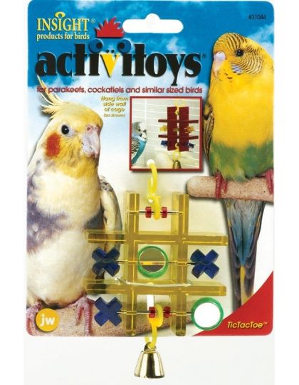 JW Activi Toys