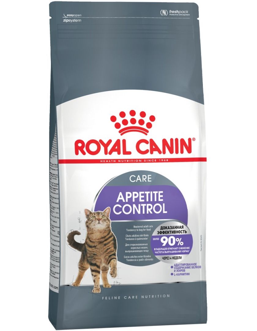 Сухой корм для кошек Royal Canin Appetite Control Care способствует  уменьшению чувства голода, купить в интернет-магазине Филя с быстрой  доставкой в Санкт-Петербурге