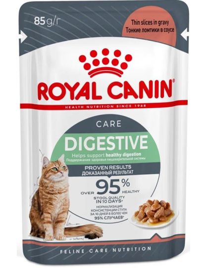 Royal canin dry 2024 cat food gastrointestinal