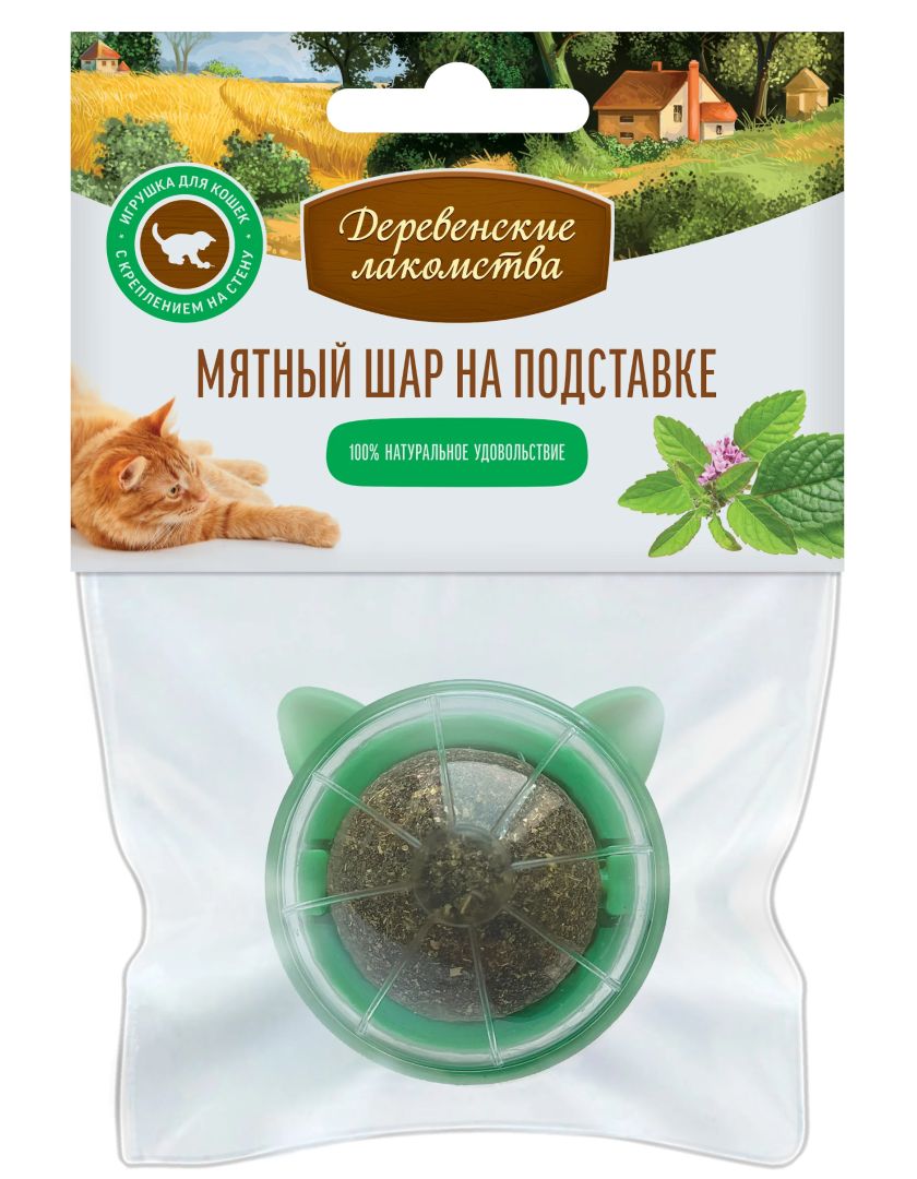 Лакомство для кошек Деревенские лакомства Мятный шар на подставке